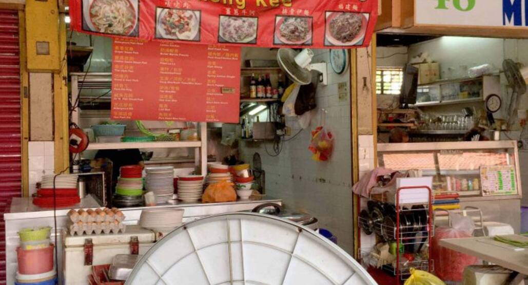 Taman Selera Pj Old Town Menu Menu For Taman Selera Pj Old Town Seksyen 1 Selangor